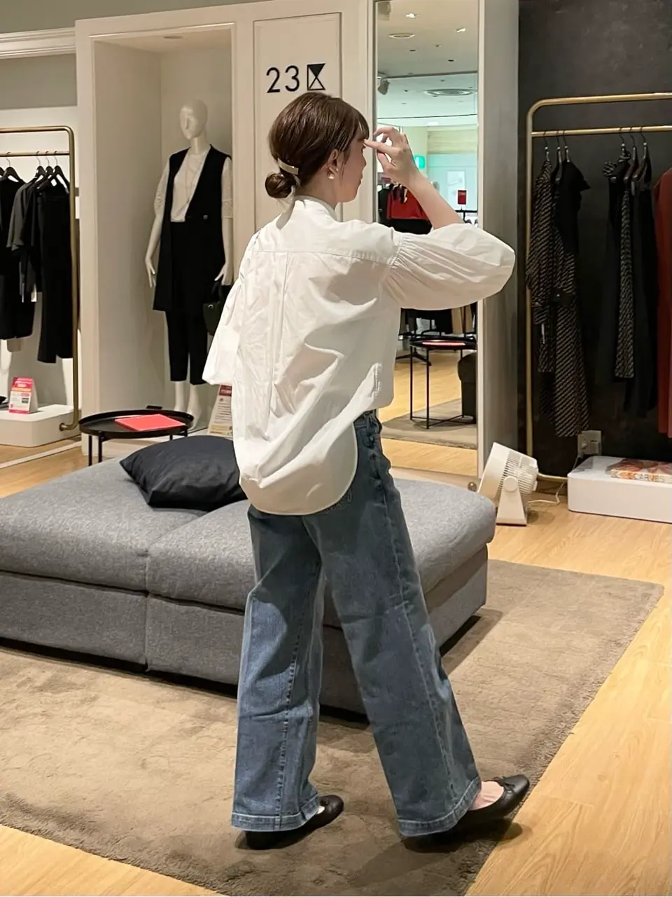 23区 善家 コーディネート画像