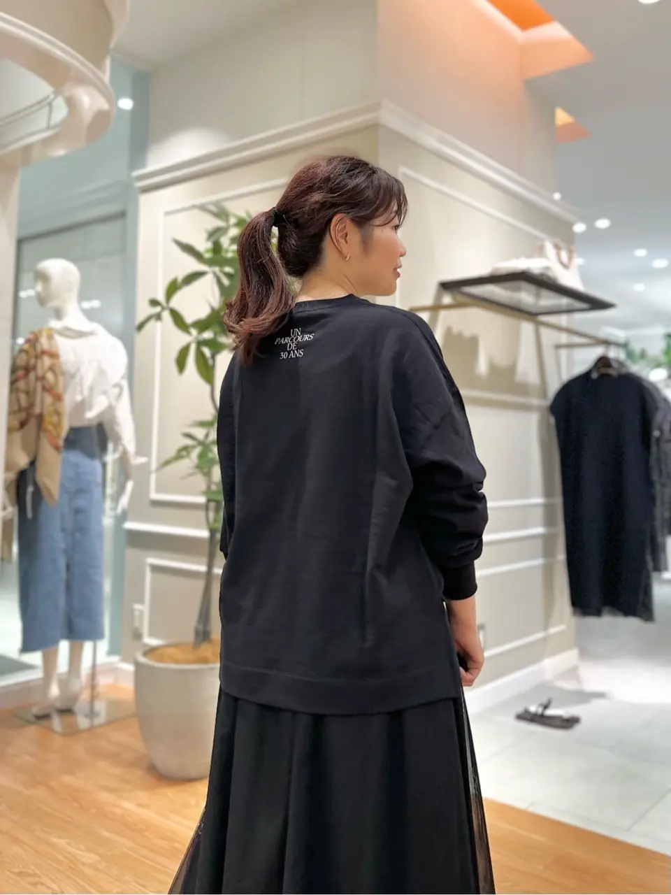 23区 北井 コーディネート画像