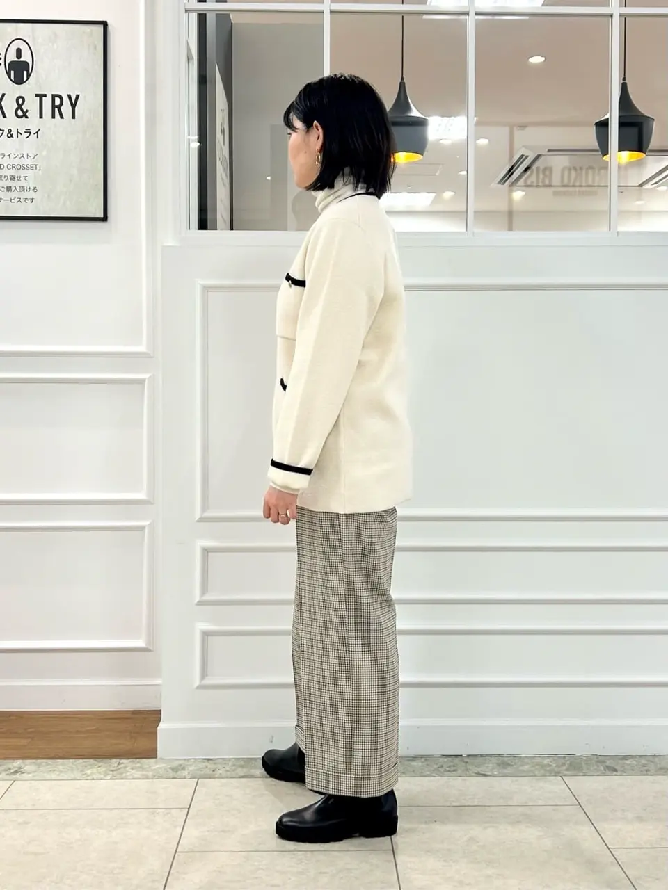 23区 スタッフ コーディネート画像