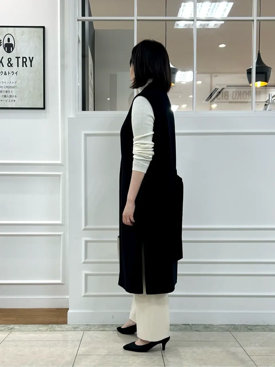 23区 スタッフ コーディネート画像