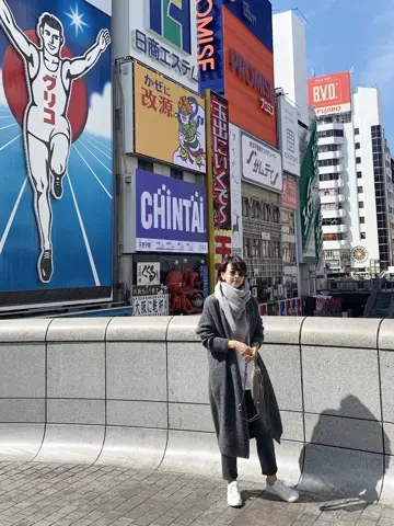 23区 野村 コーディネート画像