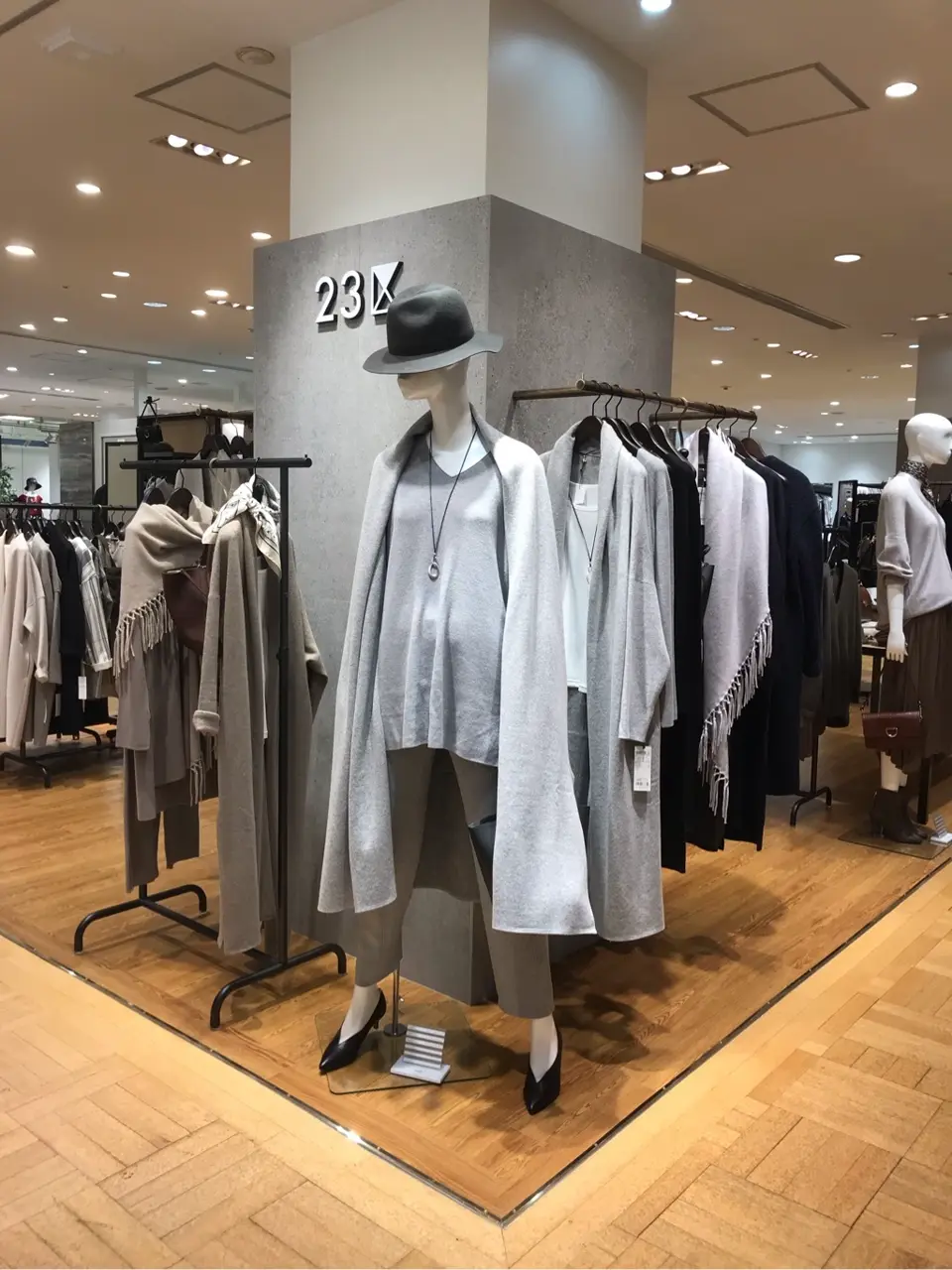 23区 八木沢 コーディネート画像