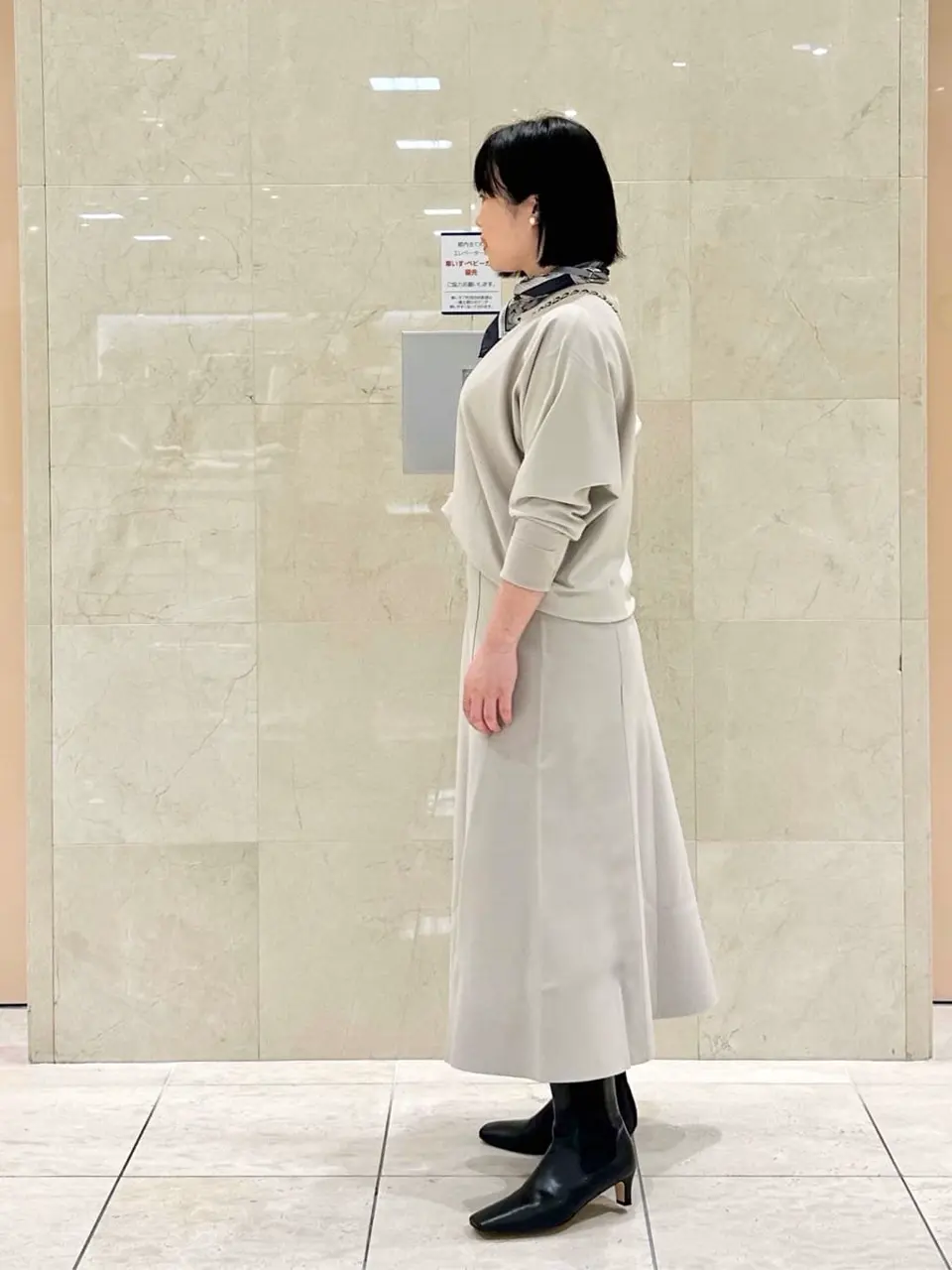 23区 笹川 コーディネート画像