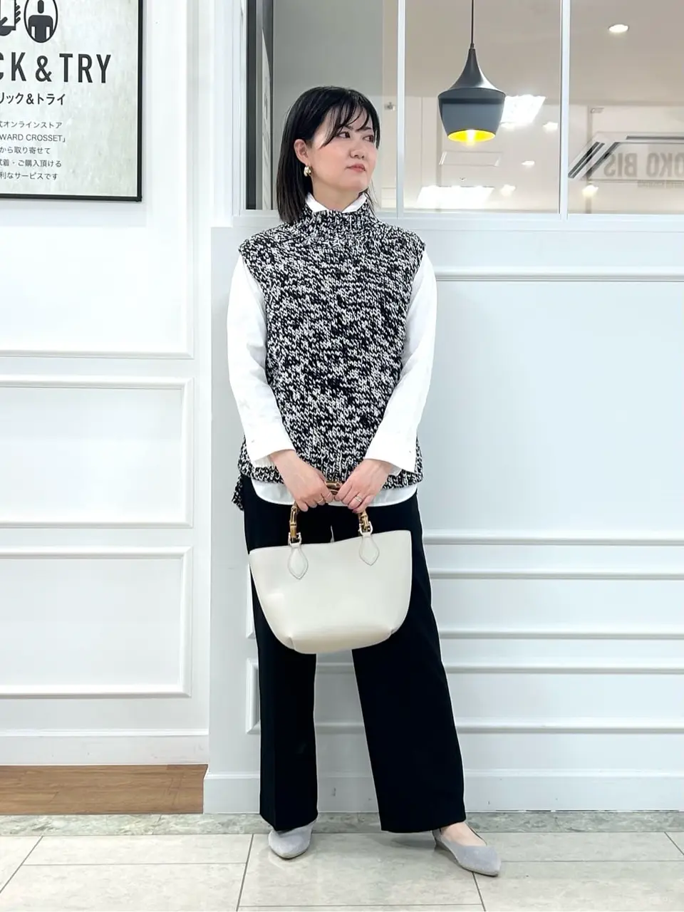  スタッフ コーディネート画像