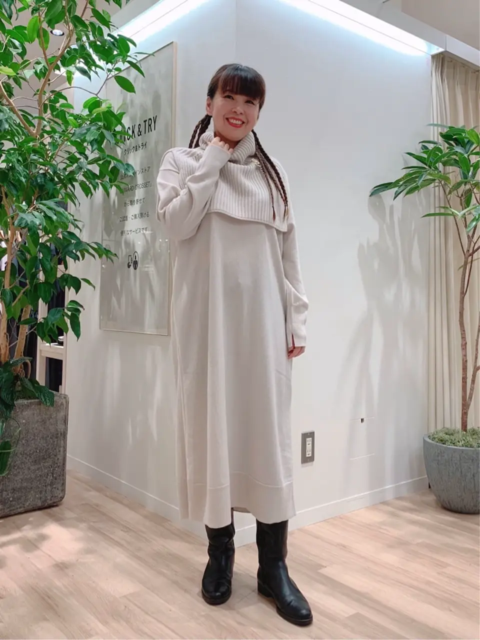  犬塚 コーディネート画像