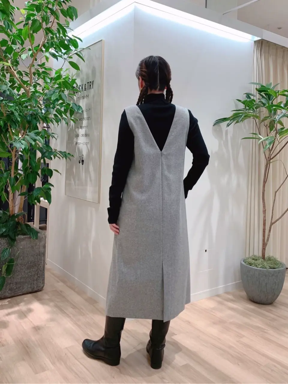 23区 犬塚 コーディネート画像