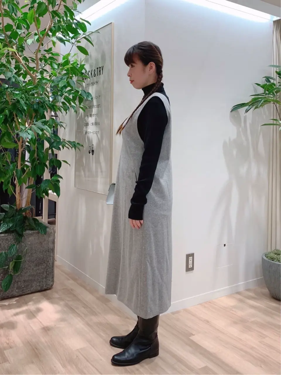 23区 犬塚 コーディネート画像