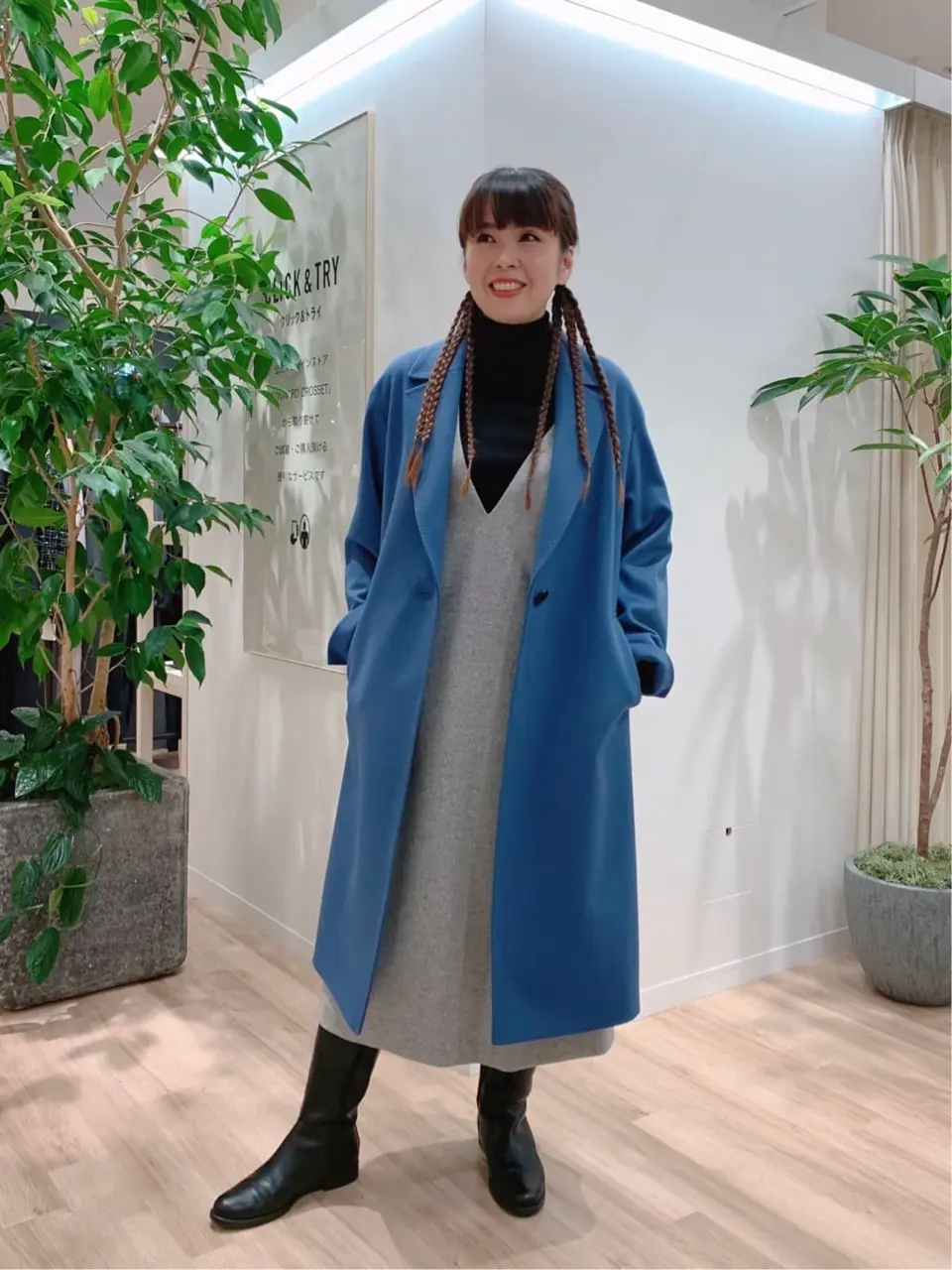  犬塚 コーディネート画像