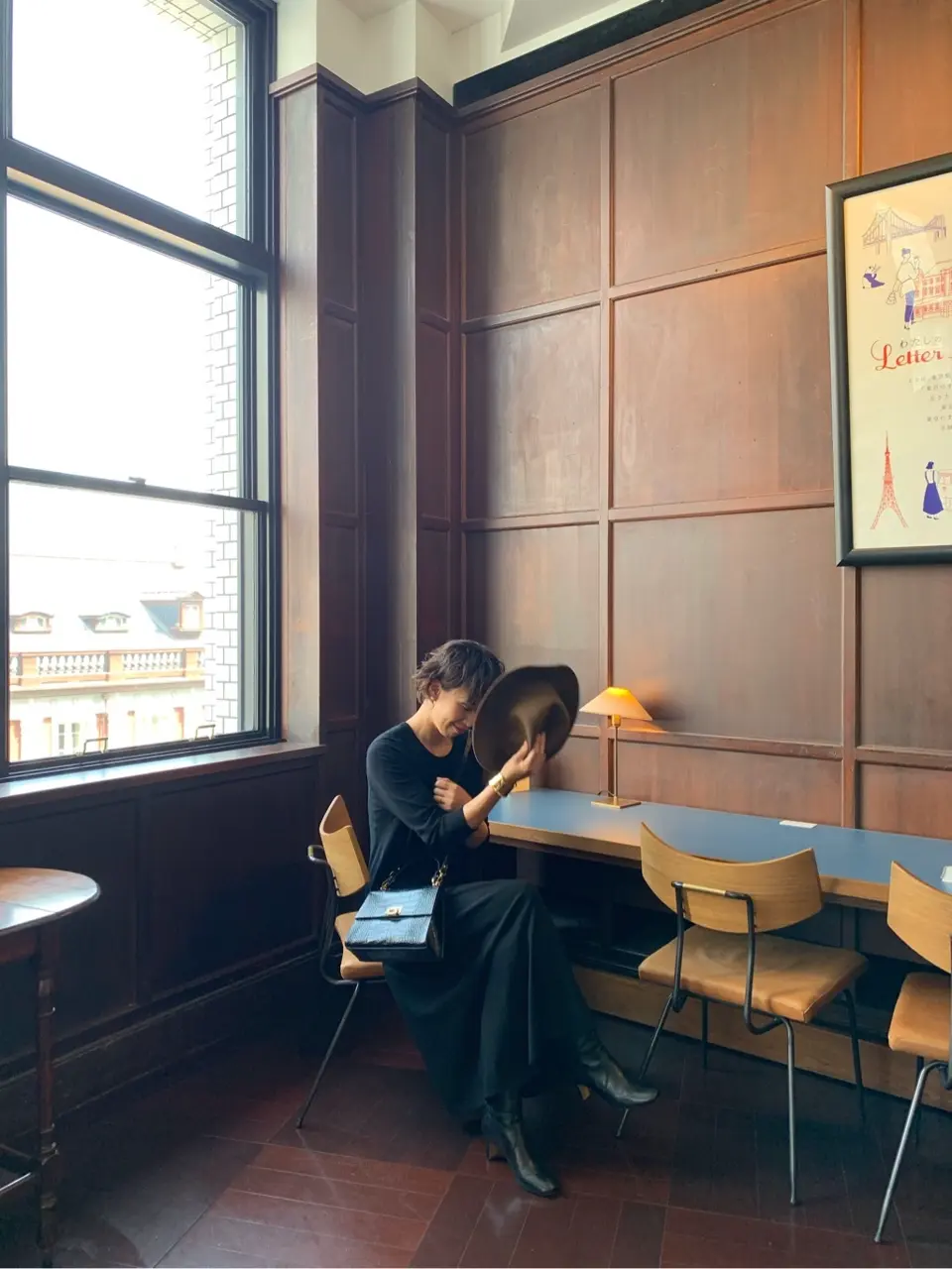 23区 野村 コーディネート画像