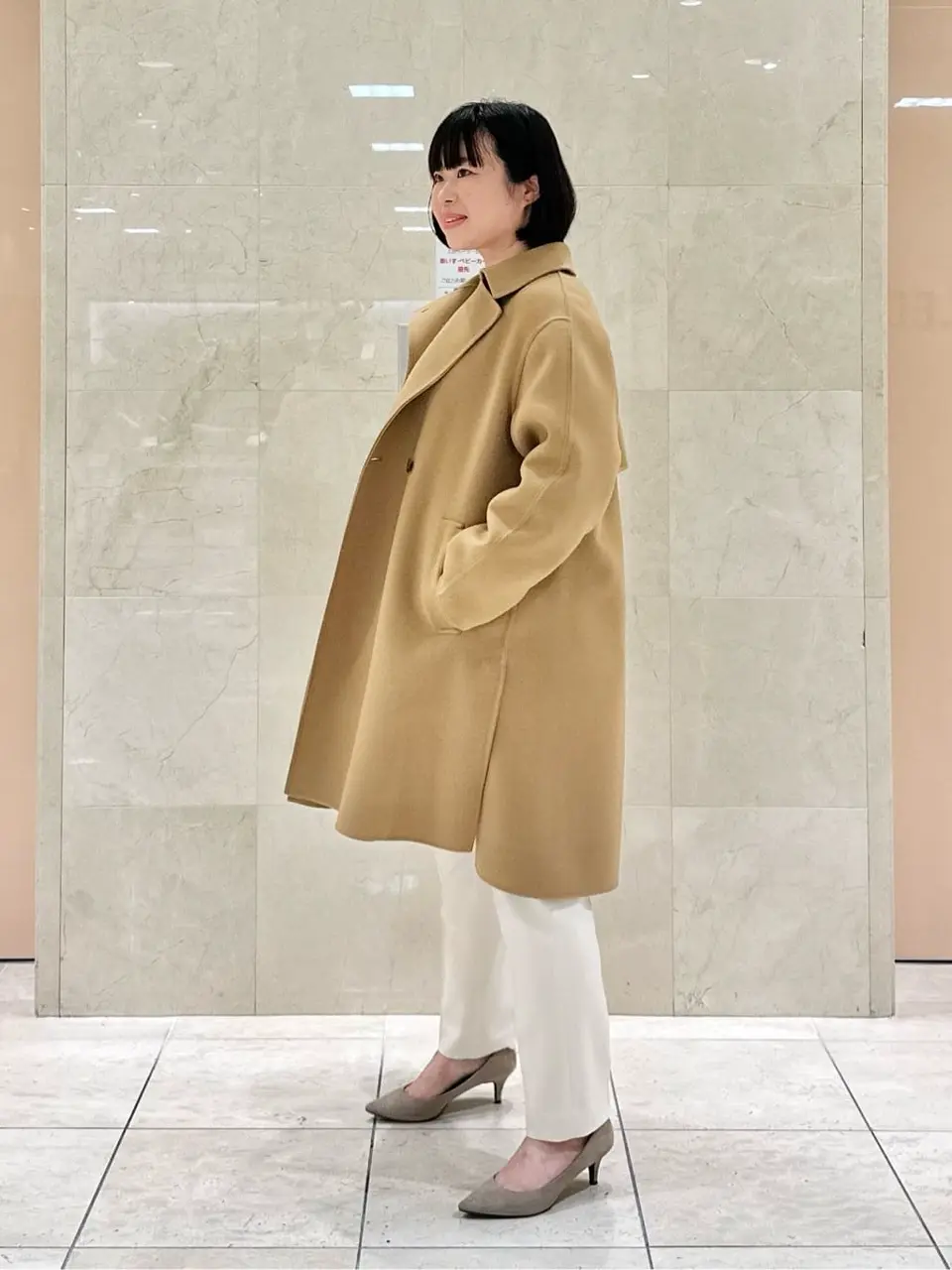 23区 笹川 コーディネート画像