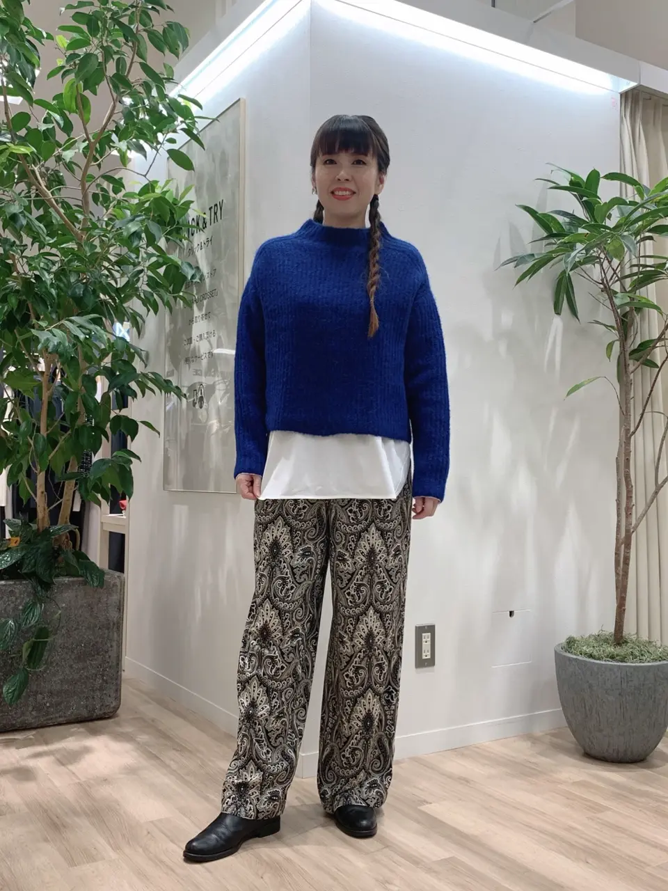  犬塚 コーディネート画像