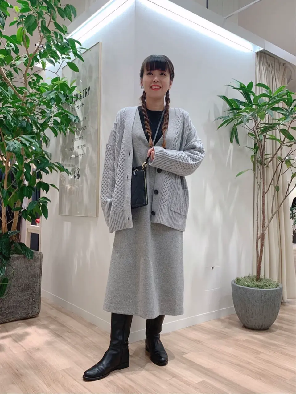  犬塚 コーディネート画像