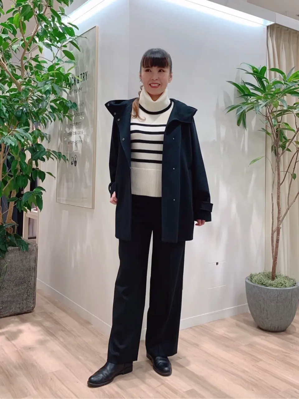  犬塚 コーディネート画像