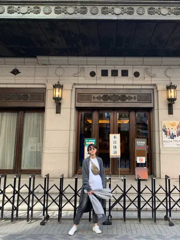 23区 野村 コーディネート画像