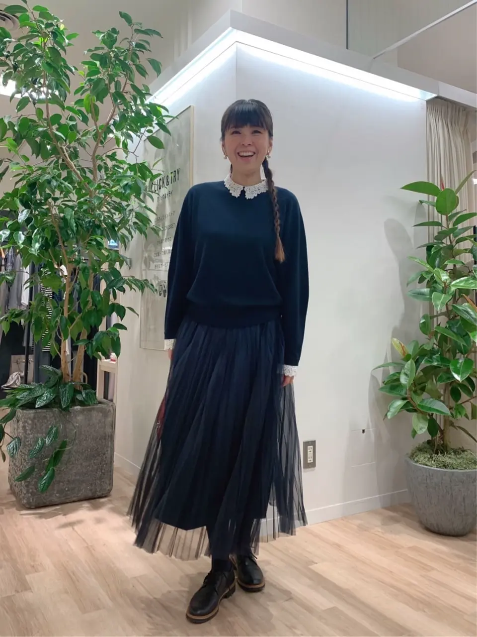 23区 犬塚 コーディネート画像