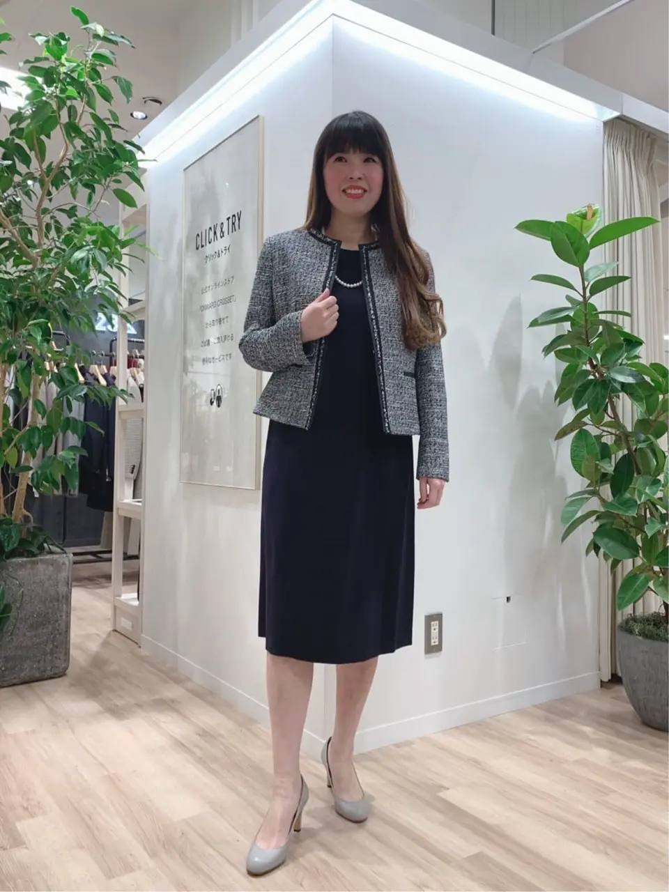 23区 犬塚 コーディネート画像