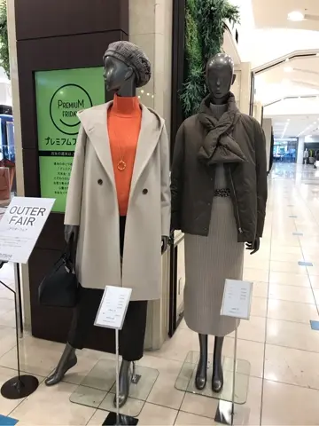 23区 西嶋 コーディネート画像