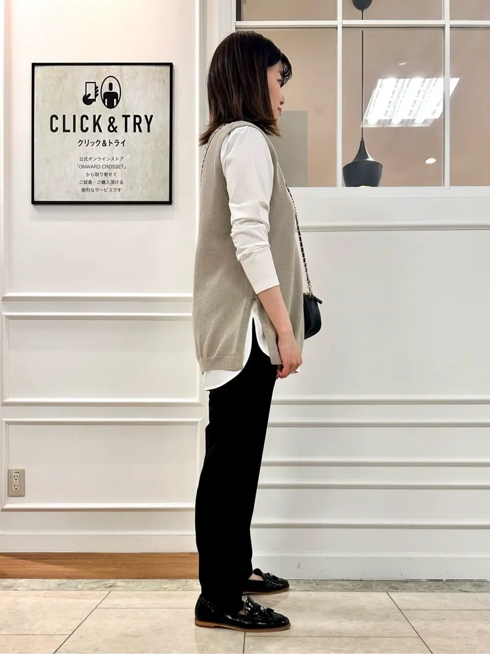 23区 スタッフ コーディネート画像