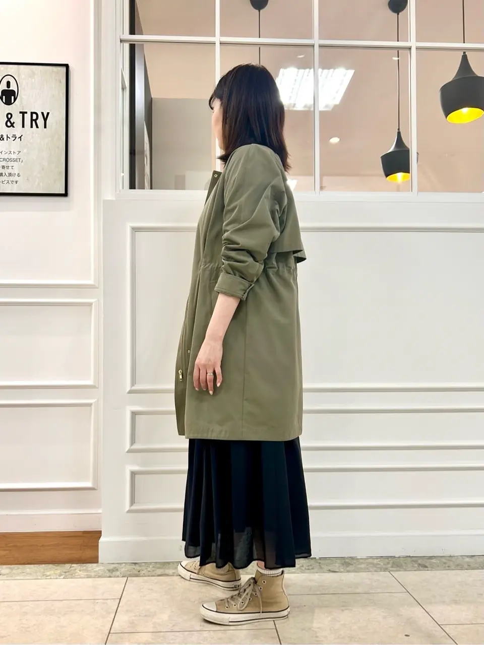 23区 スタッフ コーディネート画像