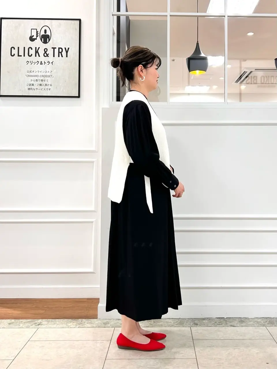 23区 スタッフ コーディネート画像