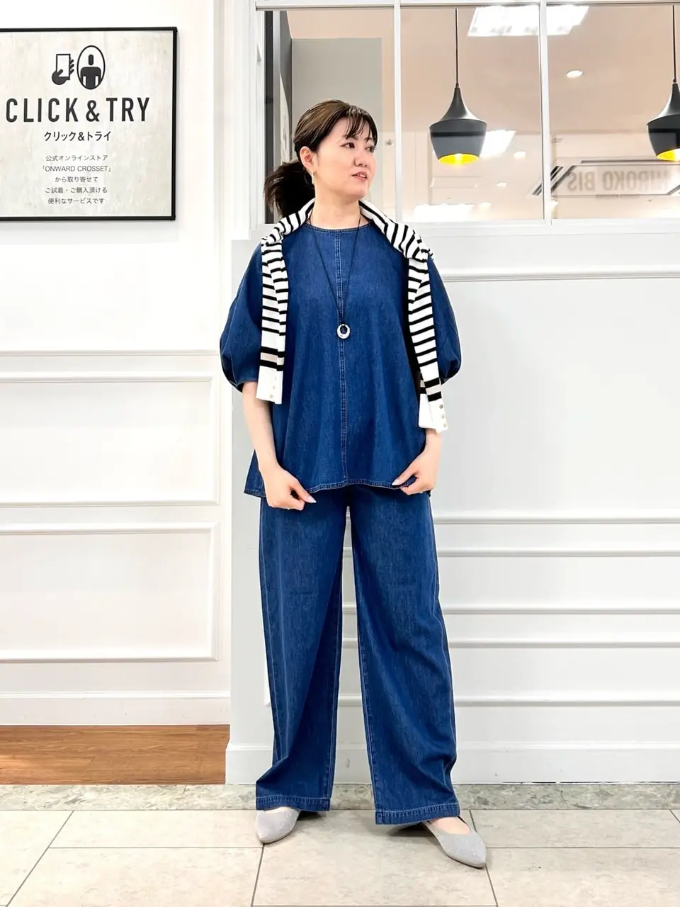  スタッフ コーディネート画像