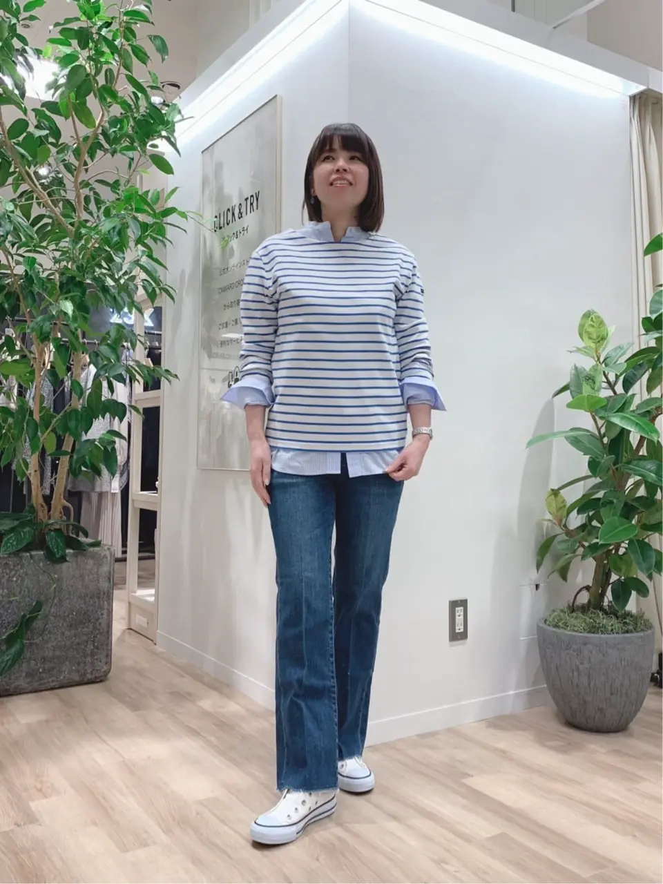 23区 犬塚 コーディネート画像