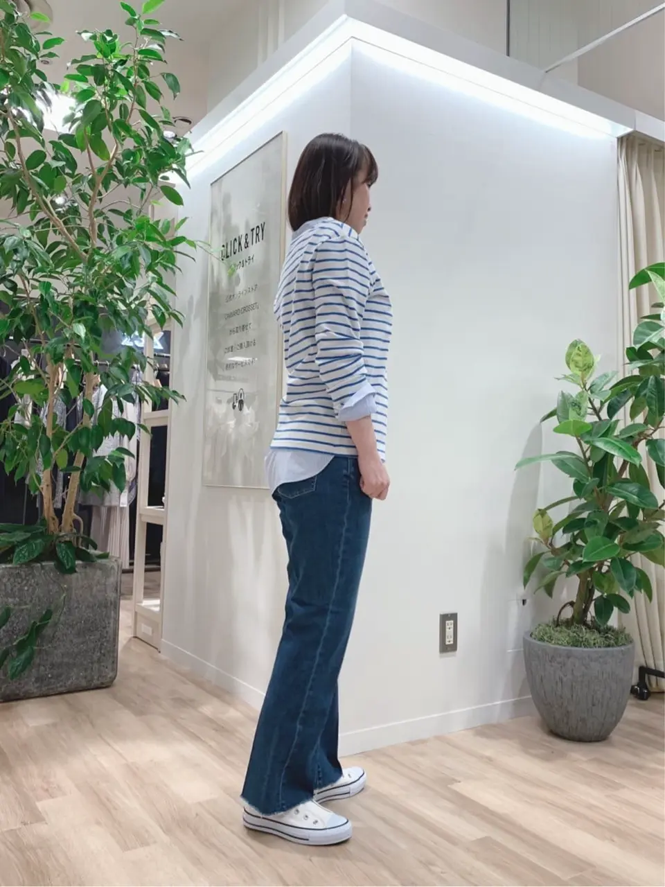 23区 犬塚 コーディネート画像