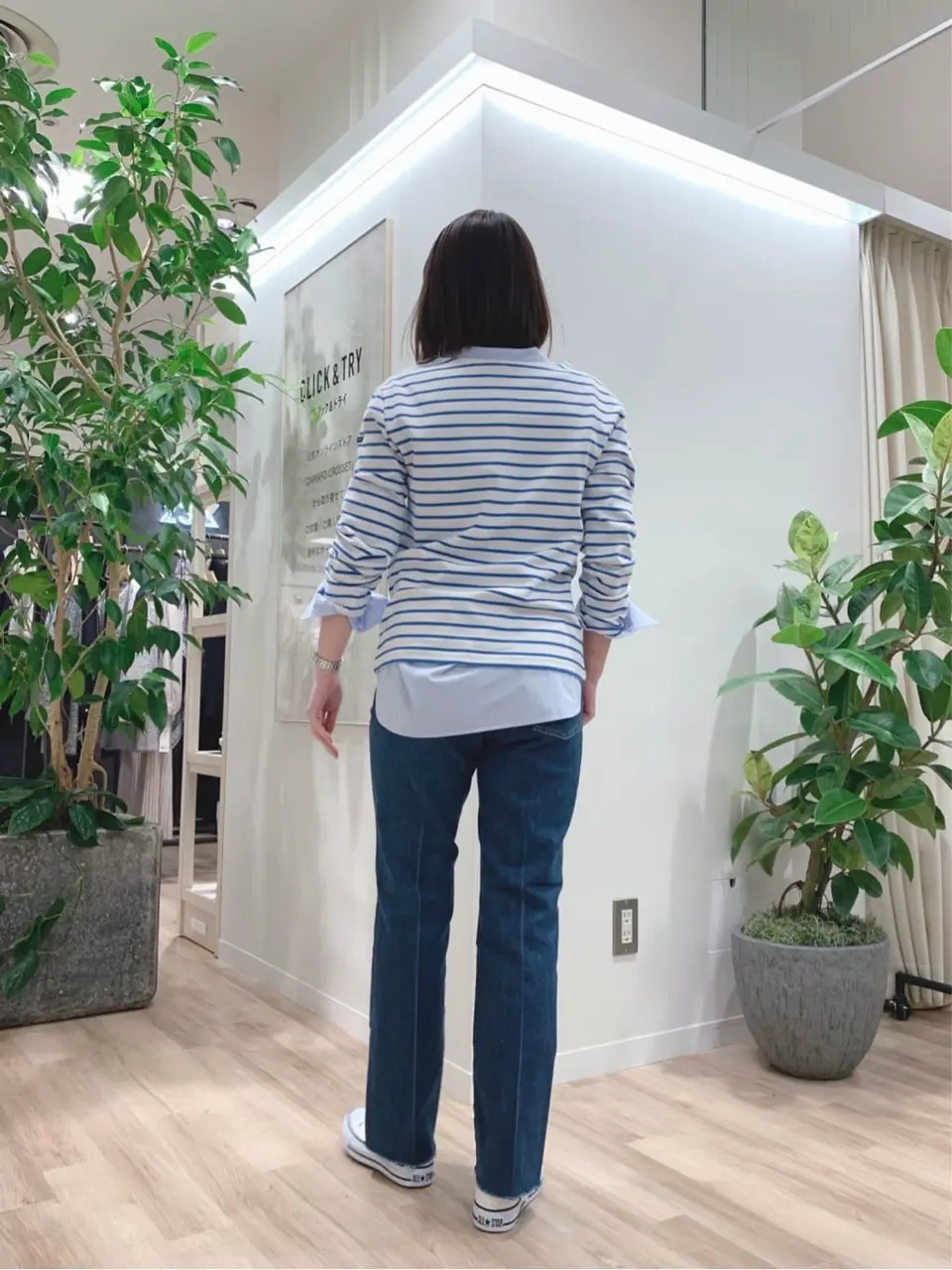 23区 犬塚 コーディネート画像