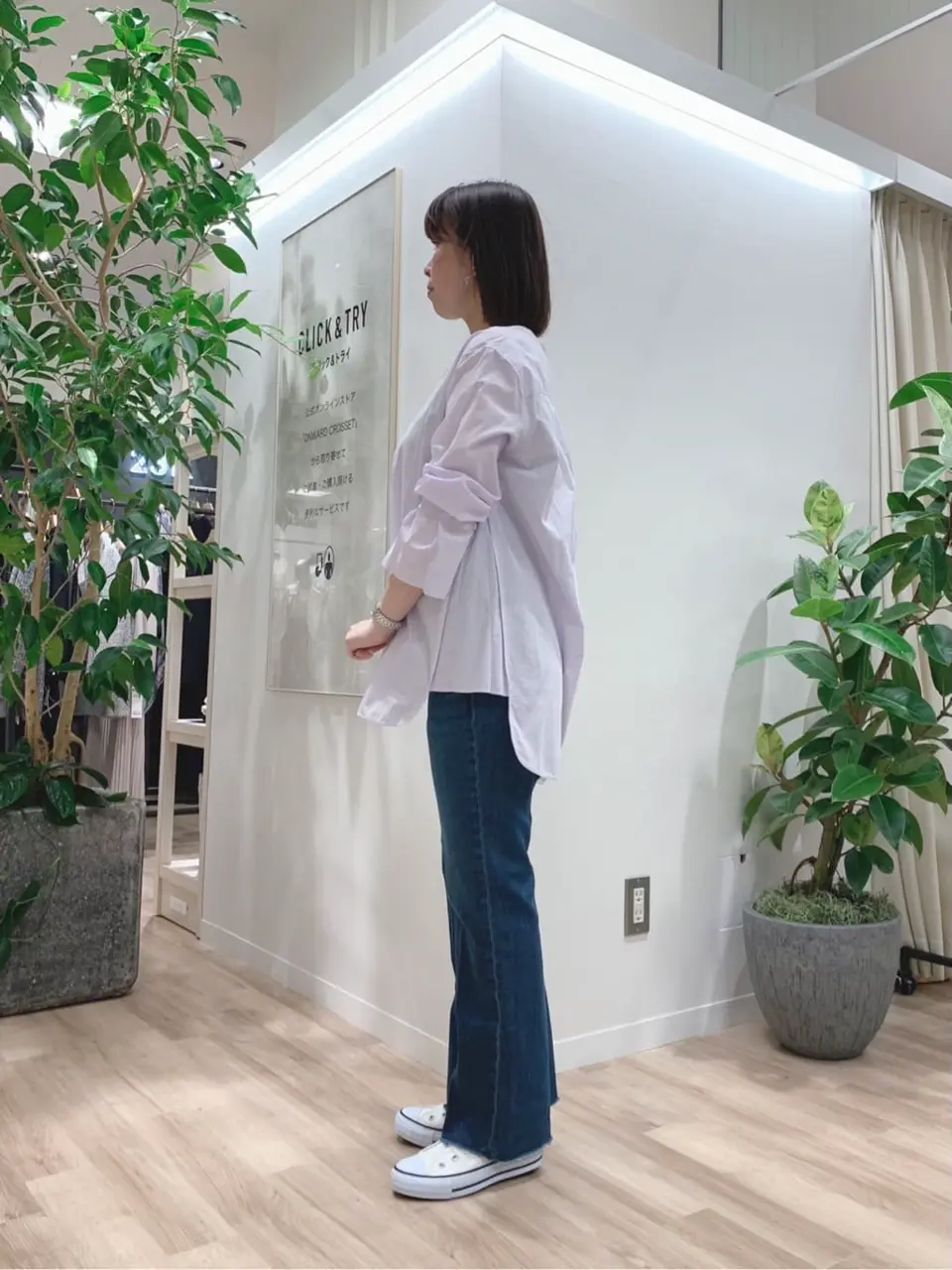 23区 犬塚 コーディネート画像