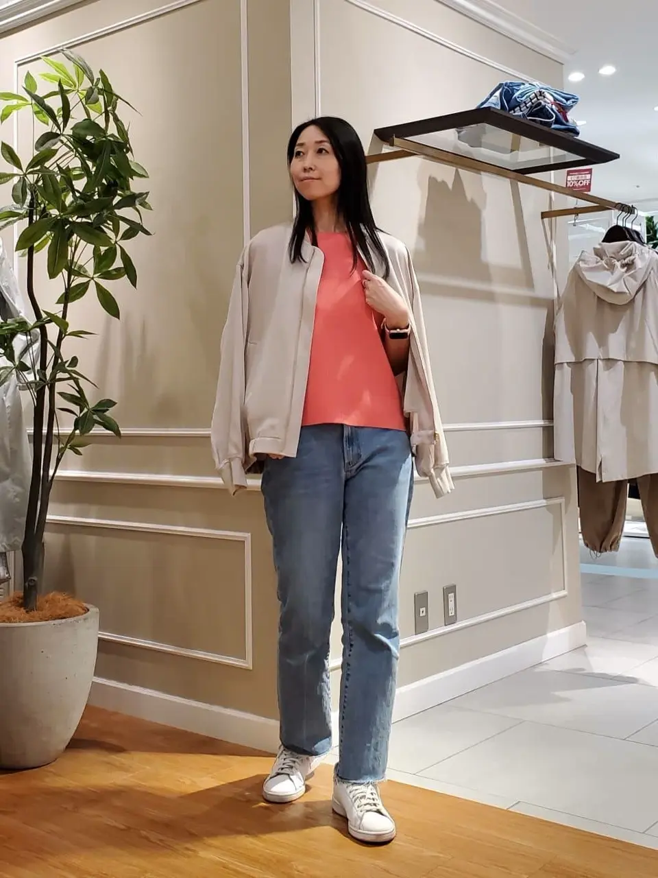 23区 スタッフ コーディネート画像