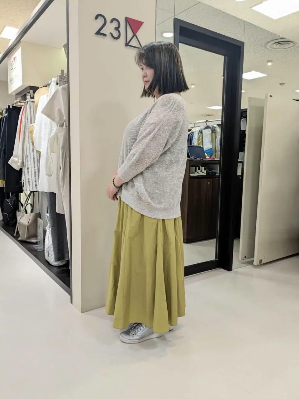 23区 スタッフ コーディネート画像