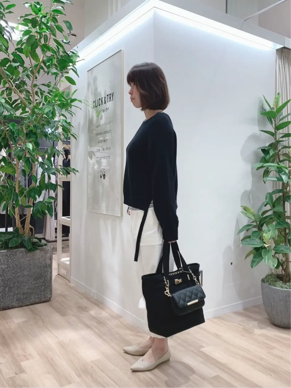 23区 犬塚 コーディネート画像