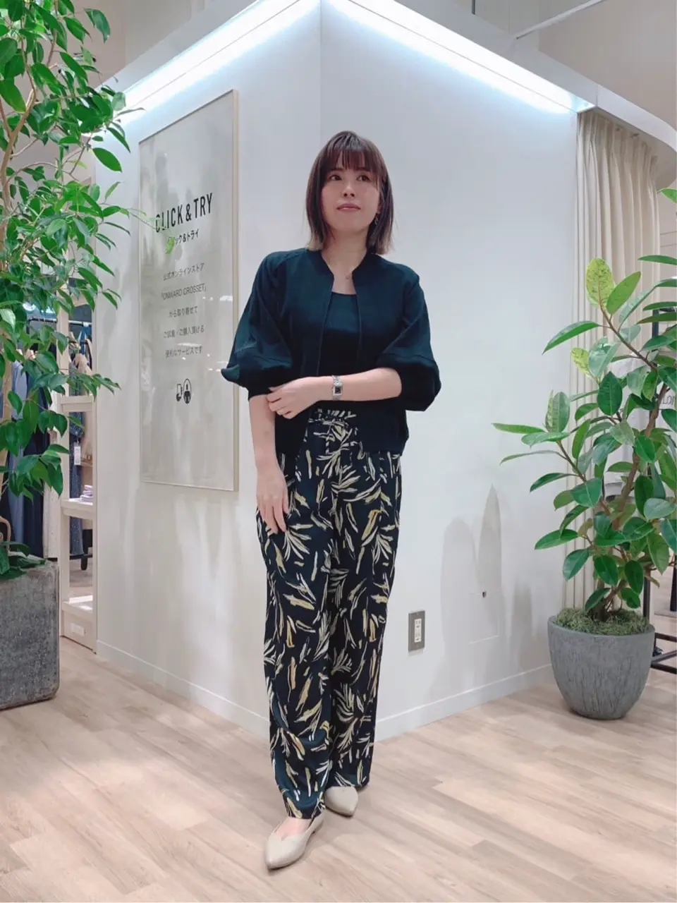 23区 犬塚 コーディネート画像