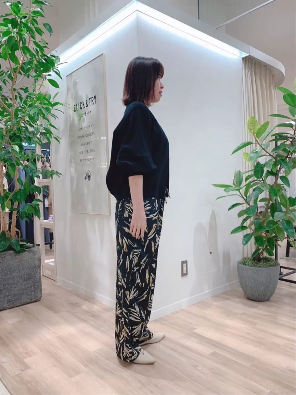 23区 犬塚 コーディネート画像