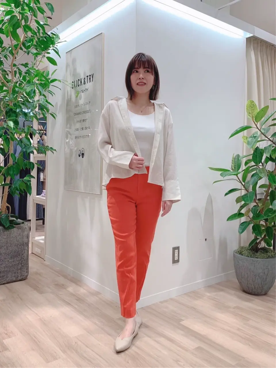 23区 犬塚 コーディネート画像