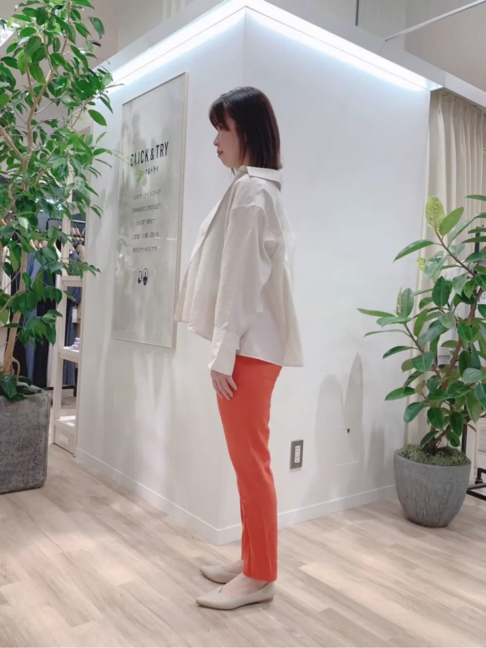 23区 犬塚 コーディネート画像