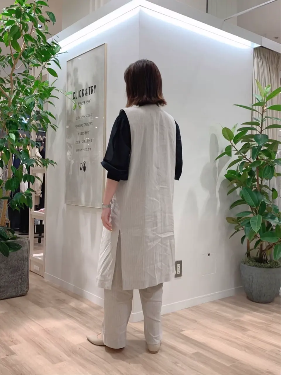 23区 犬塚 コーディネート画像