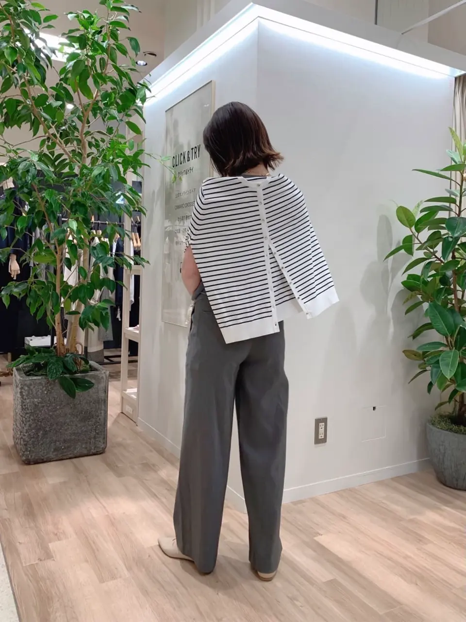 23区 犬塚 コーディネート画像