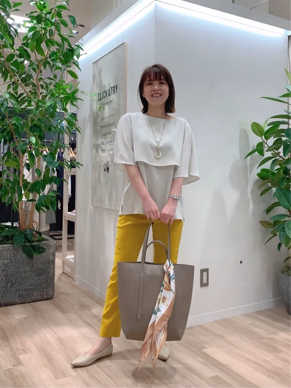 23区 犬塚 コーディネート画像