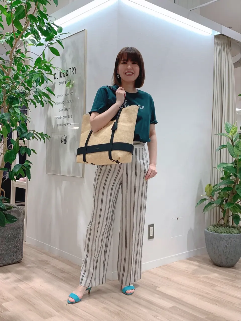 23区 犬塚 コーディネート画像