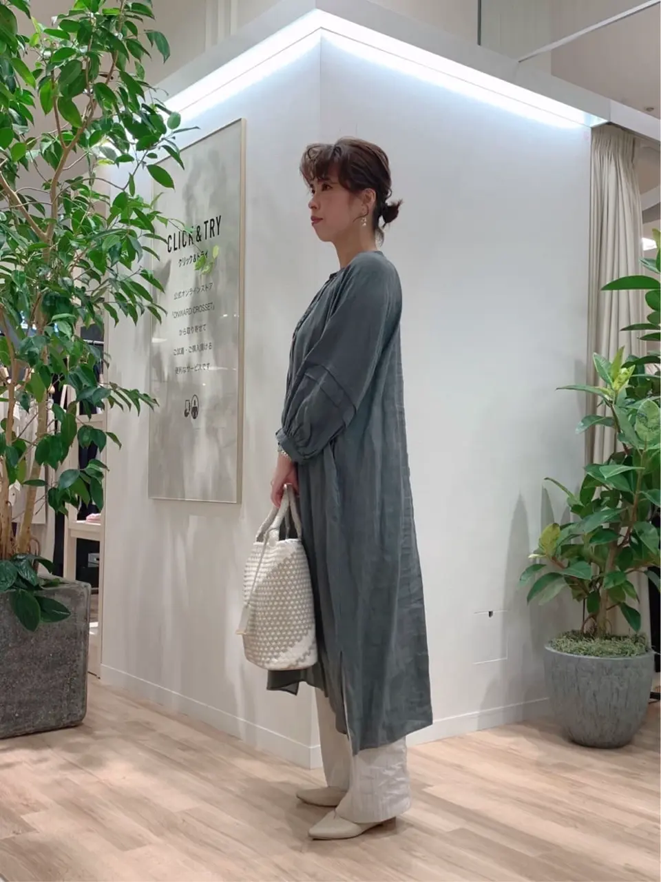 23区 犬塚 コーディネート画像