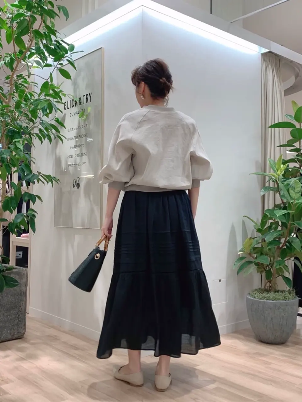 23区 犬塚 コーディネート画像