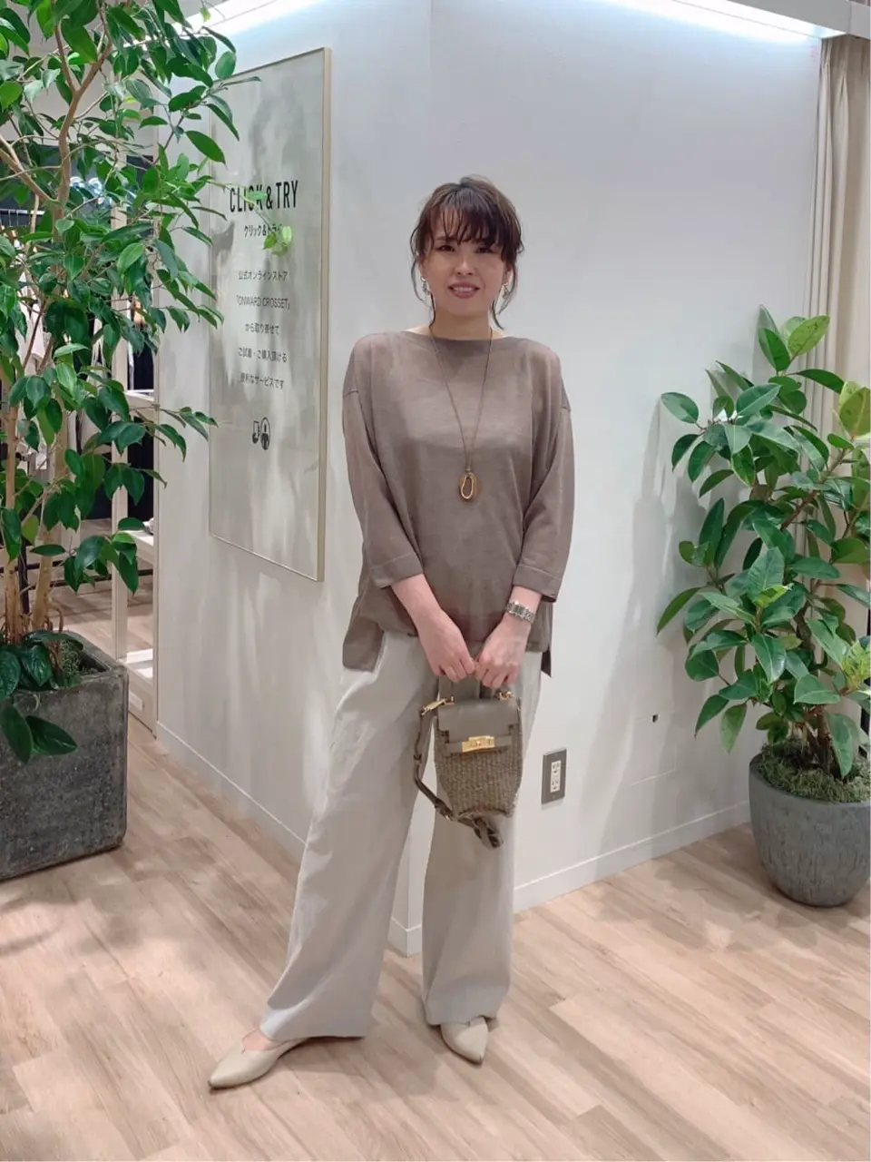 23区 犬塚 コーディネート画像