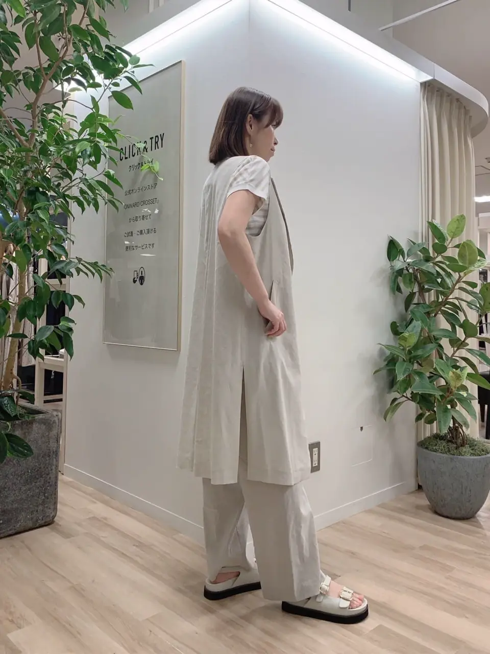 23区 犬塚 コーディネート画像