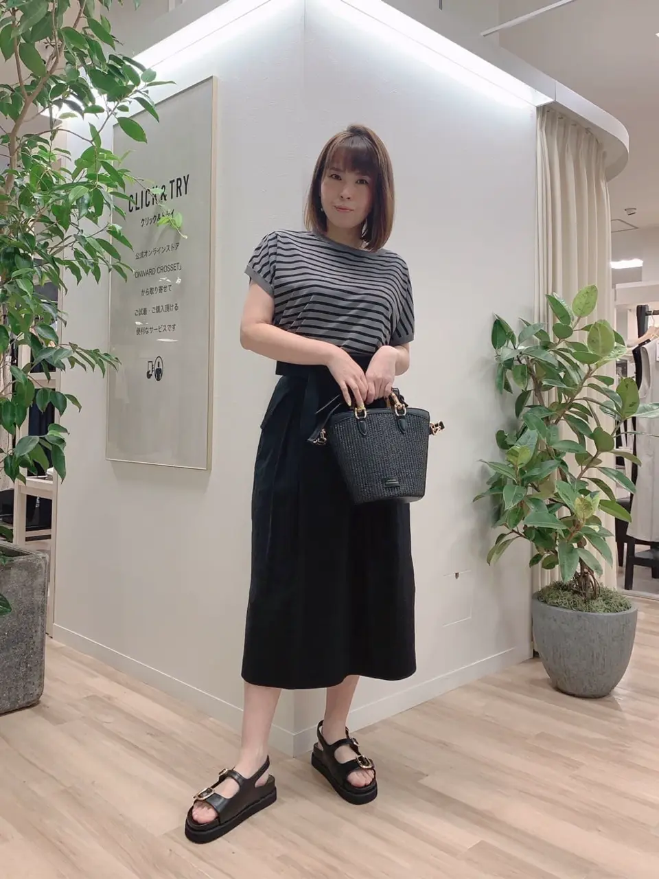 23区 犬塚 コーディネート画像