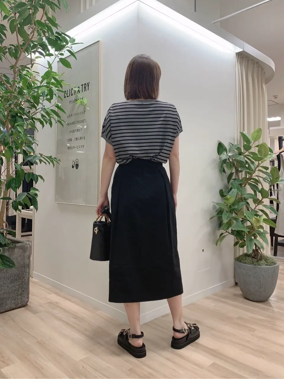 23区 犬塚 コーディネート画像