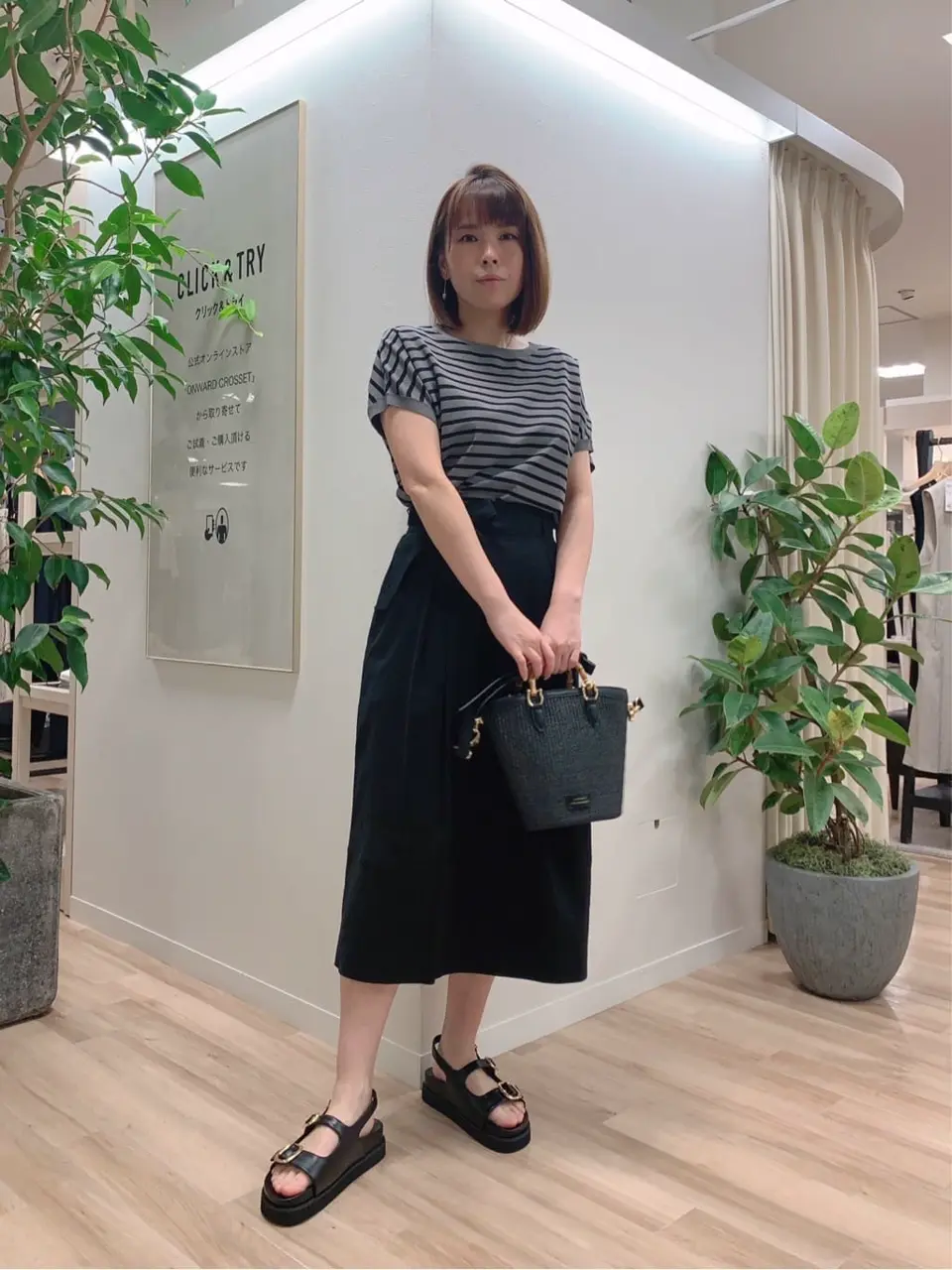 23区 犬塚 コーディネート画像