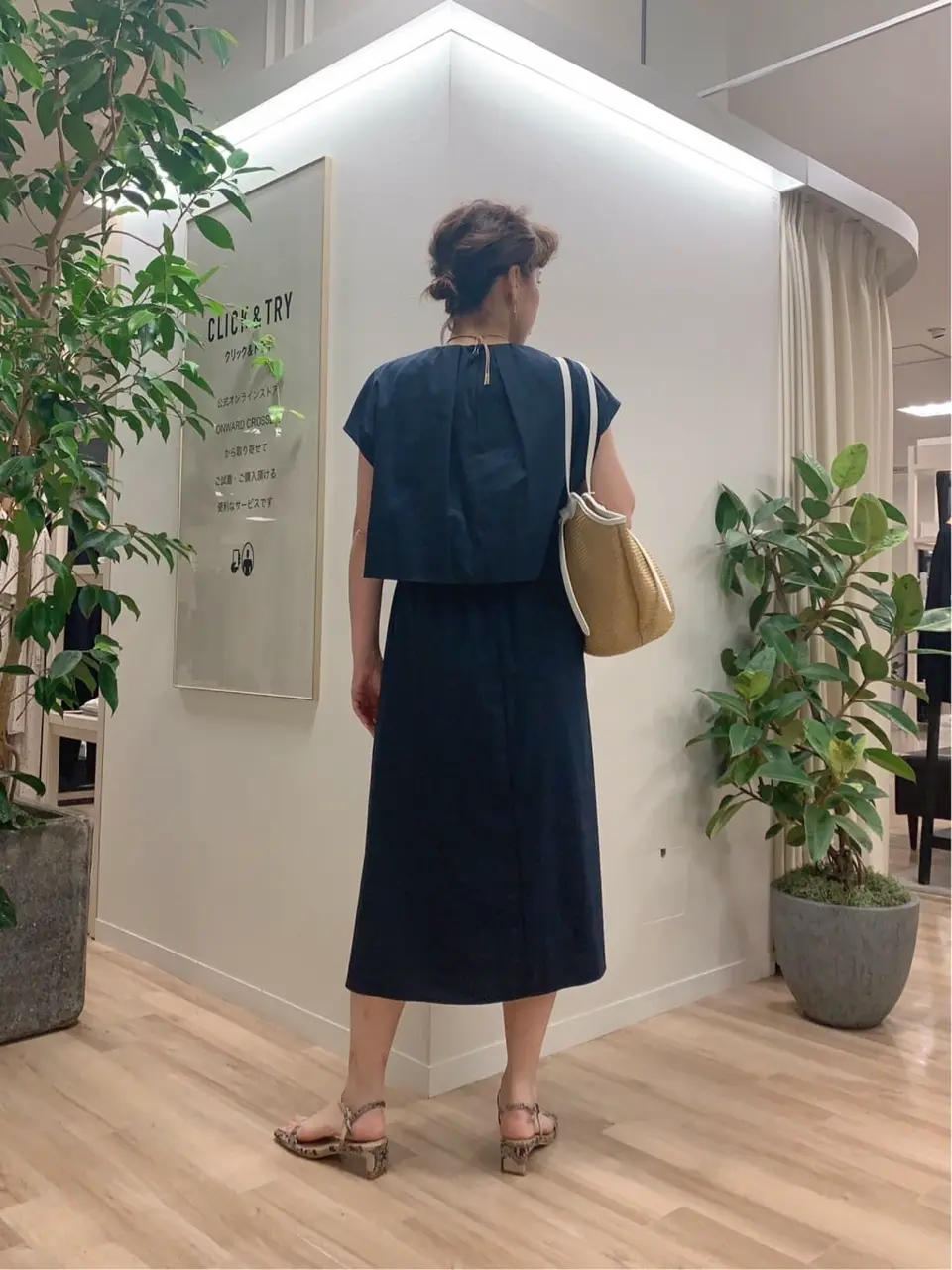 23区 犬塚 コーディネート画像