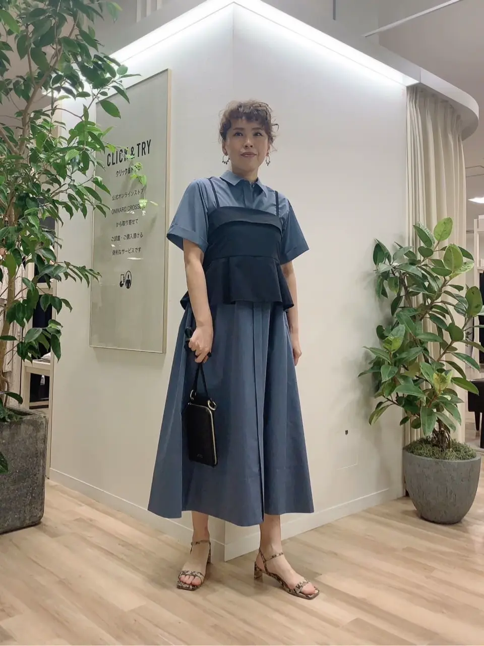 23区 犬塚 コーディネート画像