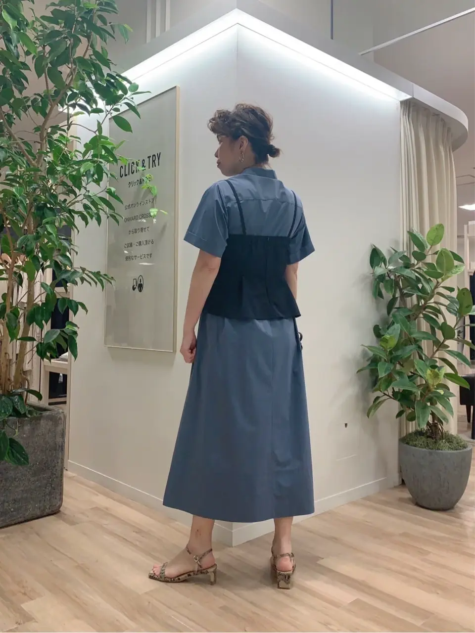 23区 犬塚 コーディネート画像